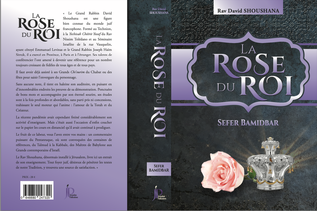 La Rose du Roi - Bamidbar