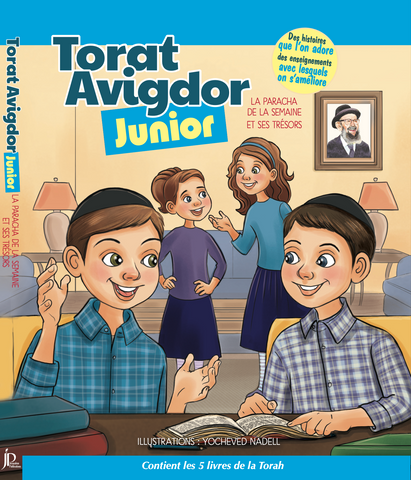 Torat Avigdor Junior