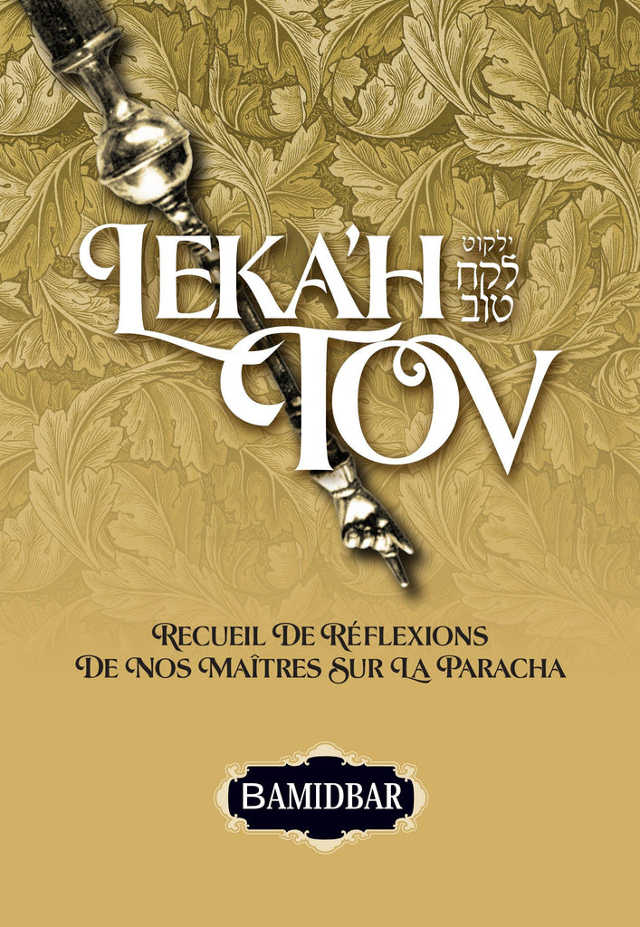 LEKAH TOV BAMIDBAR - Jerusalem Publications