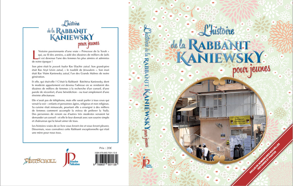 L'histoire de la Rabbanit Kaniewsky pour jeunes