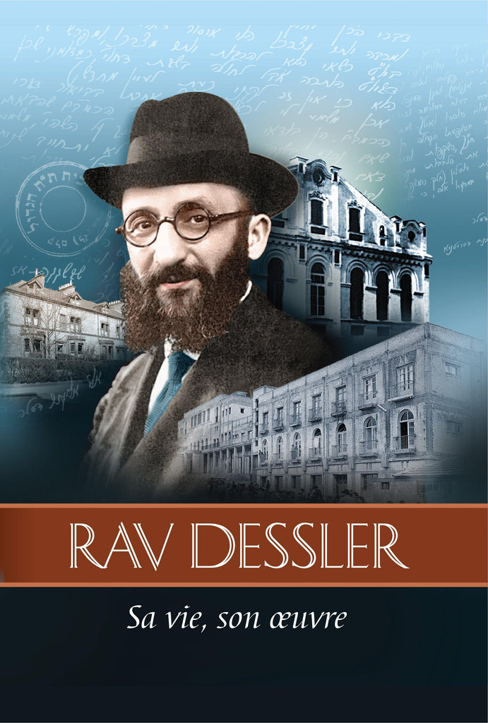 RAV DESSLER - Jerusalem Publications